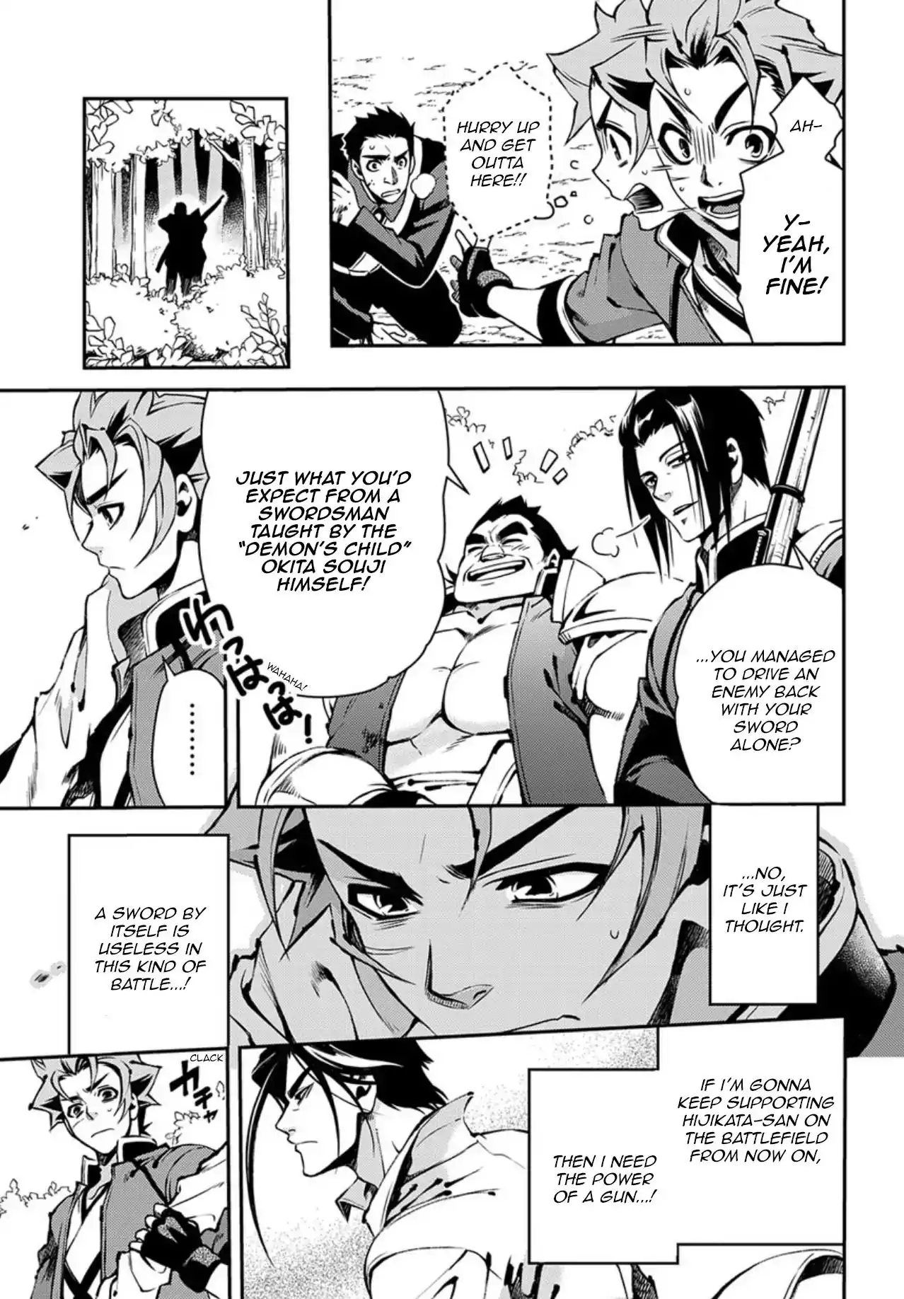 Peace Maker Kurogane Chapter 85 11